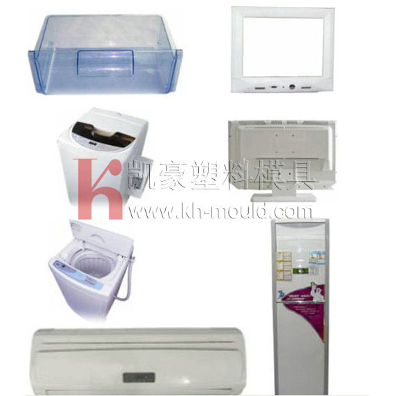 Home appliance mould